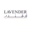 لافندر Lavender